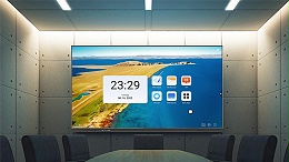 会议显示屏选择指南：LCD屏和OLED屏的本质分别